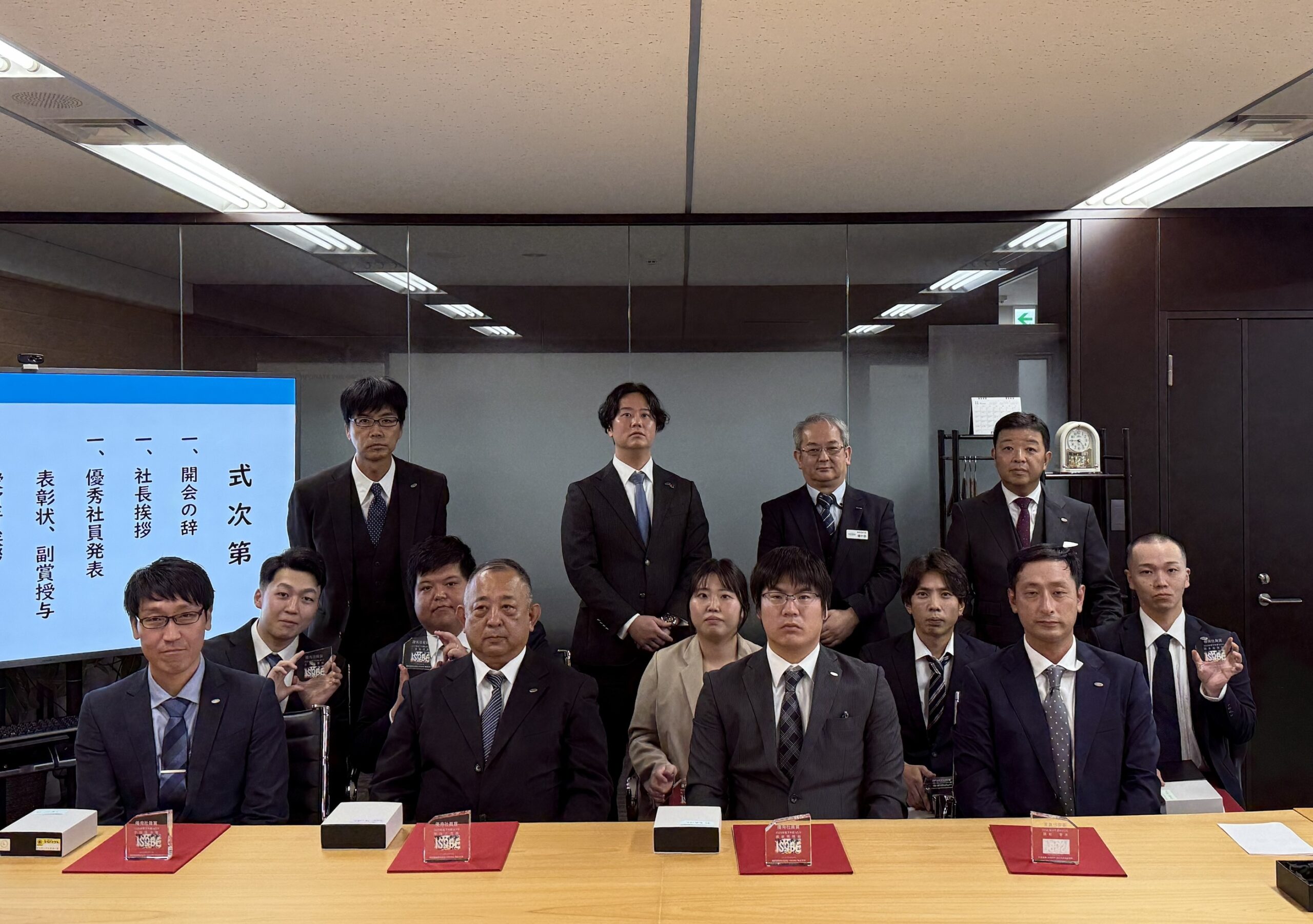 2025年度下半期 優秀社員表彰式