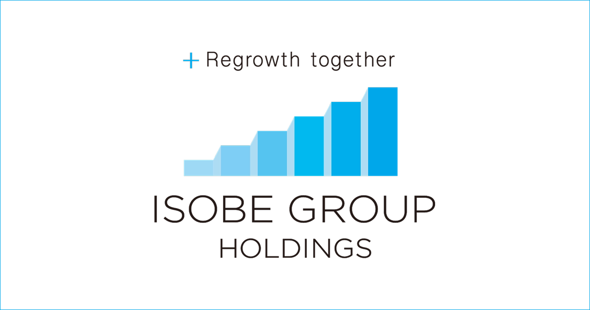 ISOBE GROUP HOLDINGS株式会社設立について